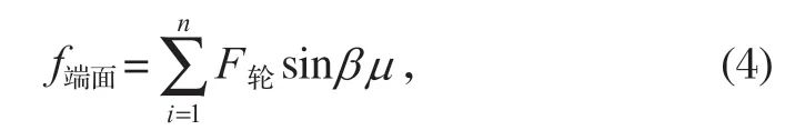 http://m.xskqd.cn/index.php?r=default/column/content&col=100018&id=29